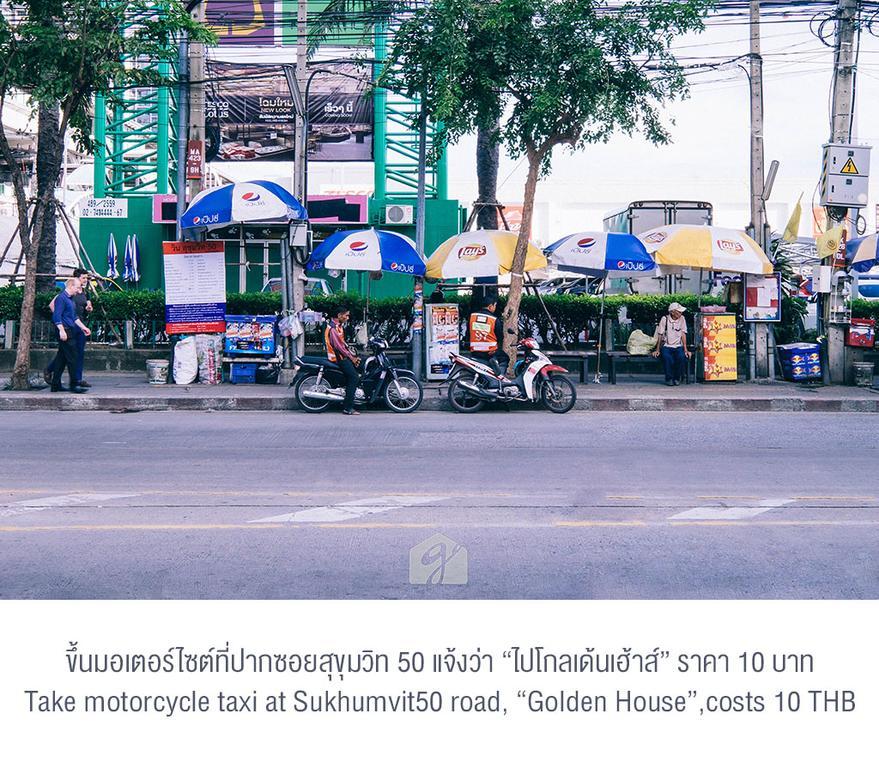 Golden House @ On-Nut Station Motel Bangkok Exterior photo